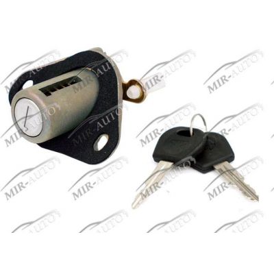Trunk Lock With Cylinder