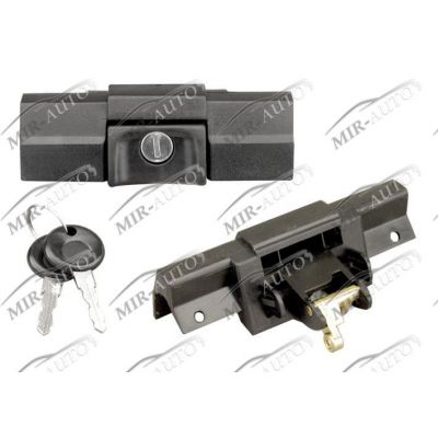 Trunk Lock With Cylinder
