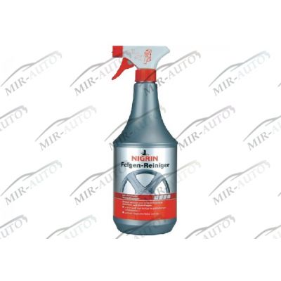 Rims cleaning agent