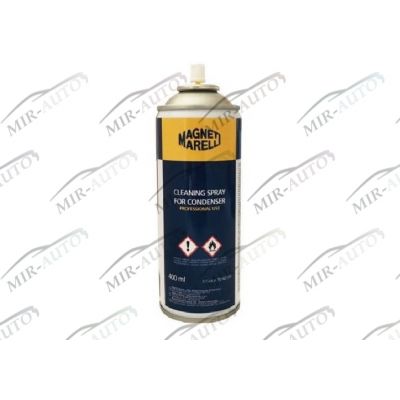 condensers cleaning agent