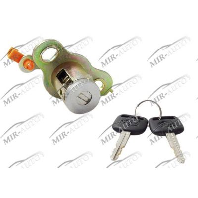 Trunk Lock Cylinder