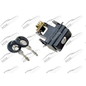 Замок багажника с вкладышем