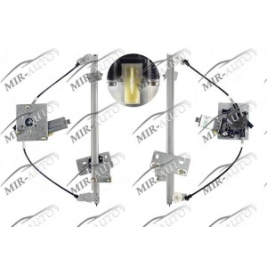 Elektrinis stiklo pakėlėjas