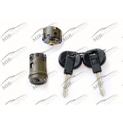 Trunk Lock Cylinder