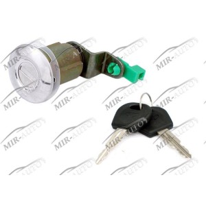 Trunk Lock With Cylinder