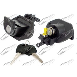 Trunk Lock With Cylinder