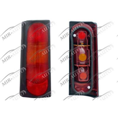 Tail Light