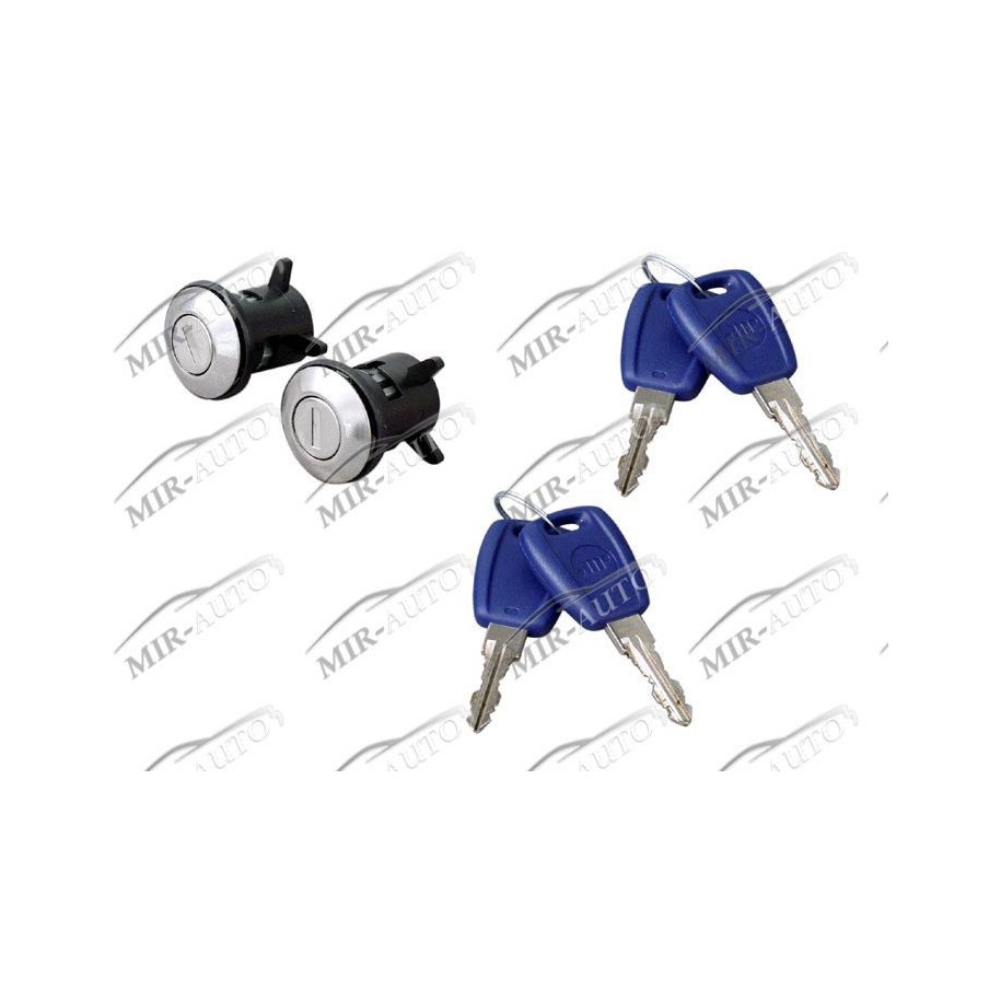 Набор замков