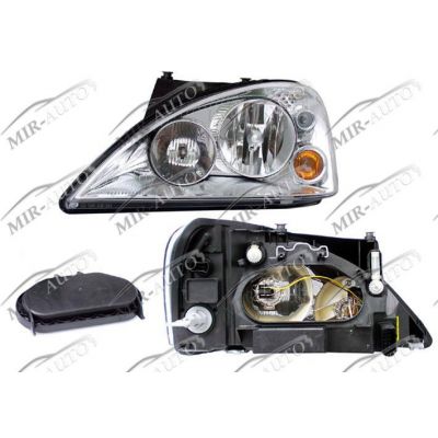 Main Headlamp