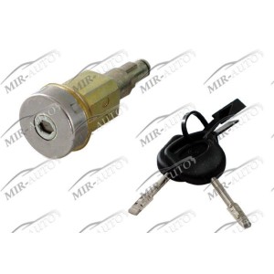 Fuel Cap Lock Cylinder