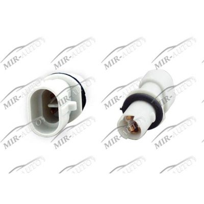 Side Flasher Bulb Socket