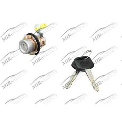 Trunk Lock Cylinder