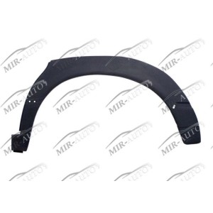 Ремкомплект крыла заднего