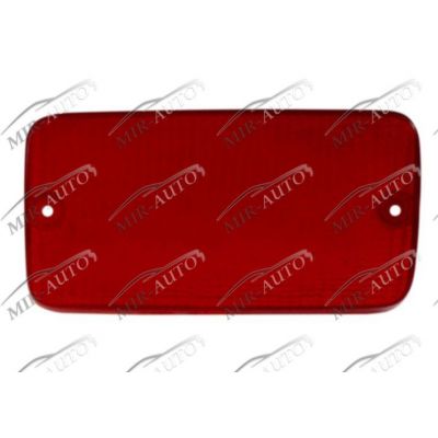 Rear Fog Lamp Lens