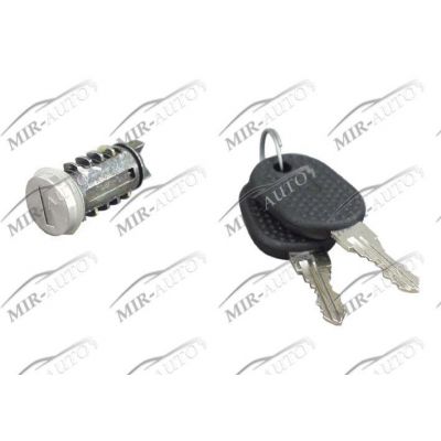 Trunk Lock Cylinder