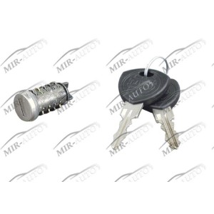 Bagažinės užrakto šerdis