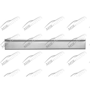 Repair Piece Of Side Panel