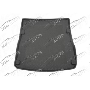 Bagažinės įdėklas