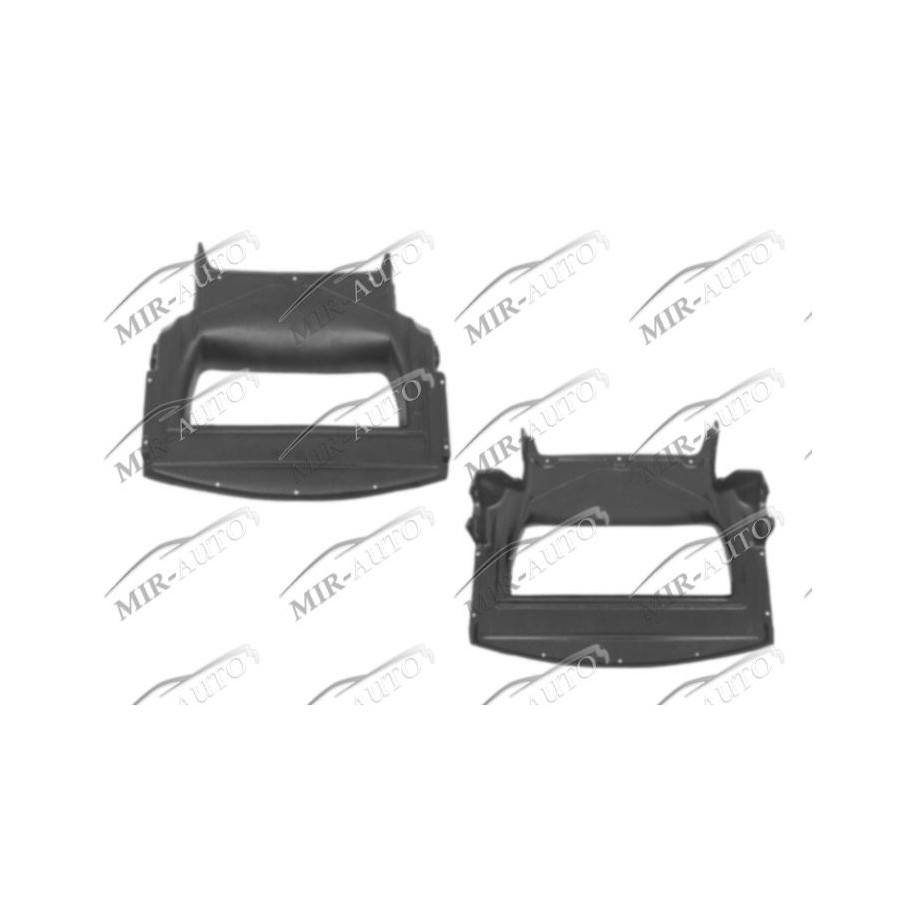 Защита под двигатель