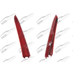 Rear Reflective Element