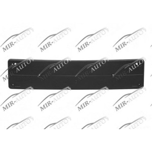 Number Plate Support