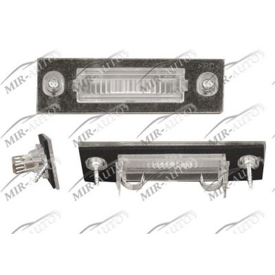 Number Plate Light