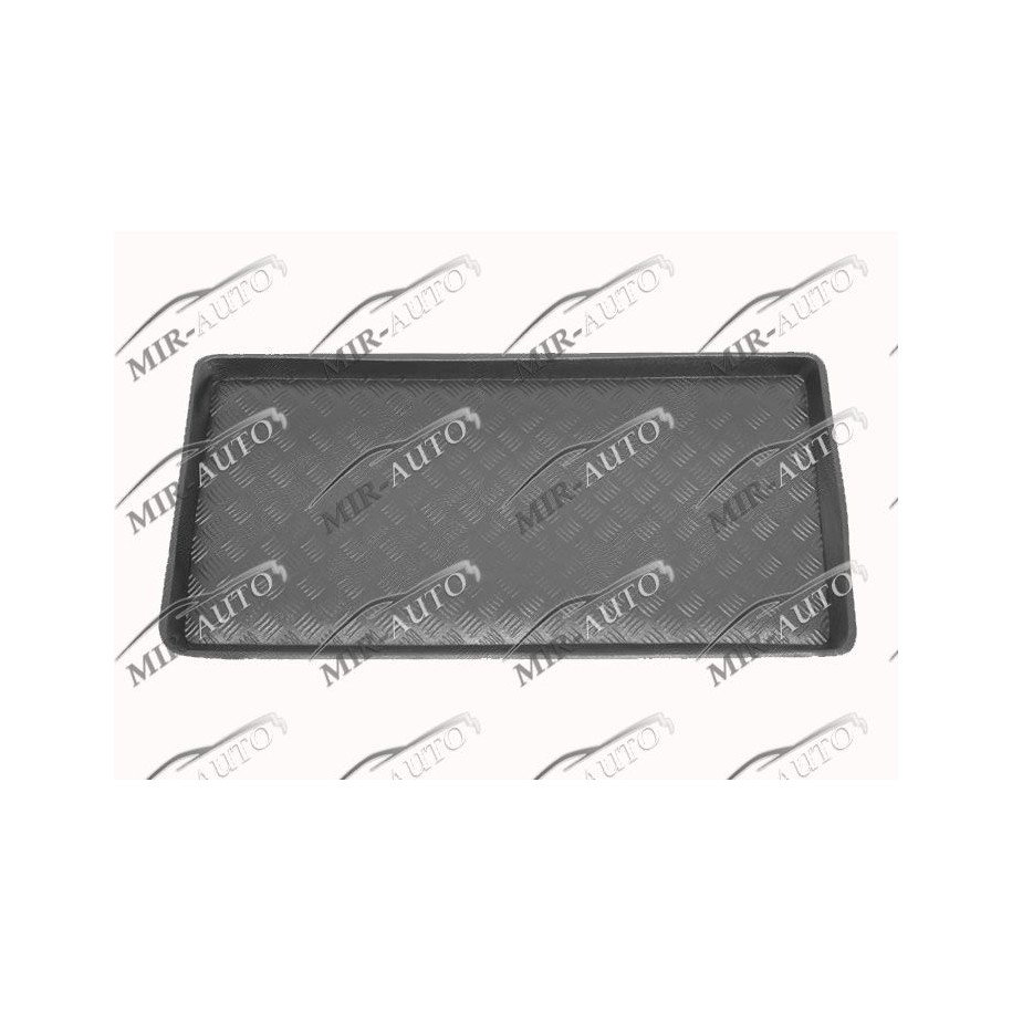 Bagažinės įdėklas