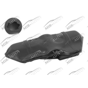 Топливный бак