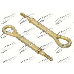 Towing Hook