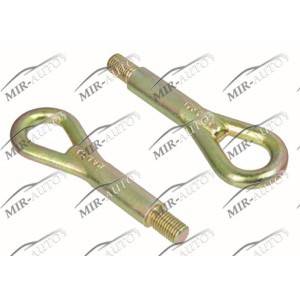 Towing Hook