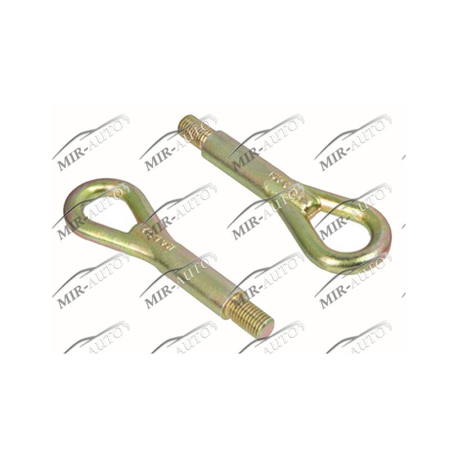 Towing Hook