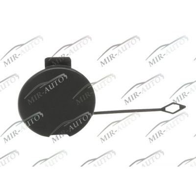 Towing Hook Plug