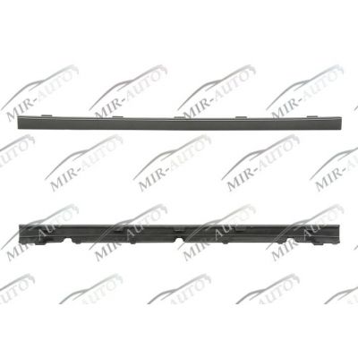 Bumper Grille Support