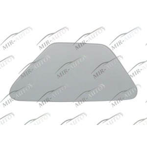 Headlamp Washer Cover