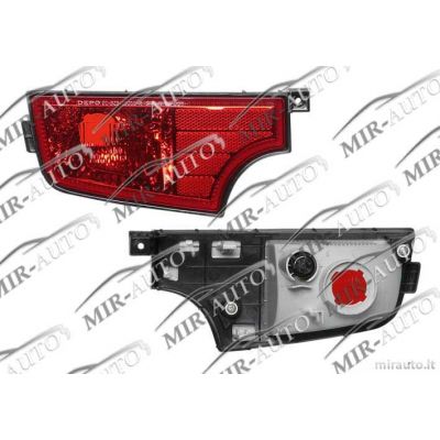 Rear Fog Lamp