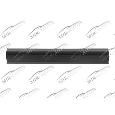 Sill Repair Part