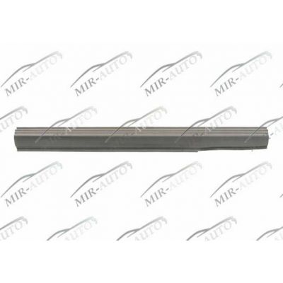 Sill Repair Part