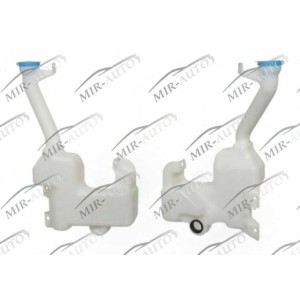 Windscreen Washer Tank