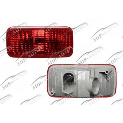 Rear Fog Lamp