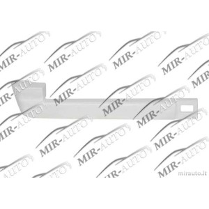 Усилитель бампера