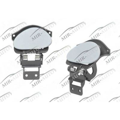 Headlamp Washer Cover