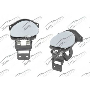 Headlamp Washer Cover