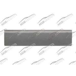 Repair Piece Of Side Panel