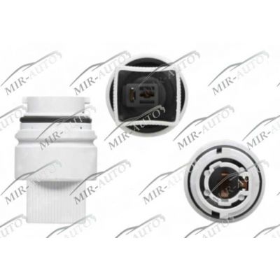 Front Flasher Bulb Socket