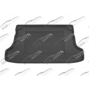 Bagažinės įdėklas