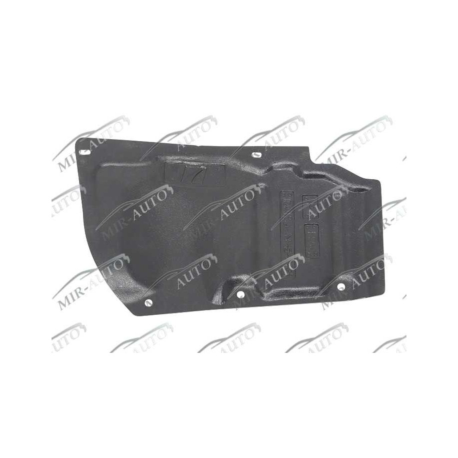 Защита под двигатель