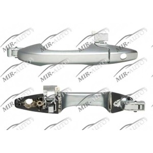 Outside Door  Handle