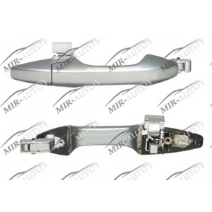 Outside Door  Handle