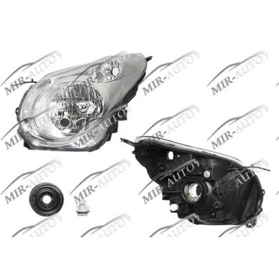 Main Headlamp