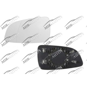 Veidrodžio įdėklas